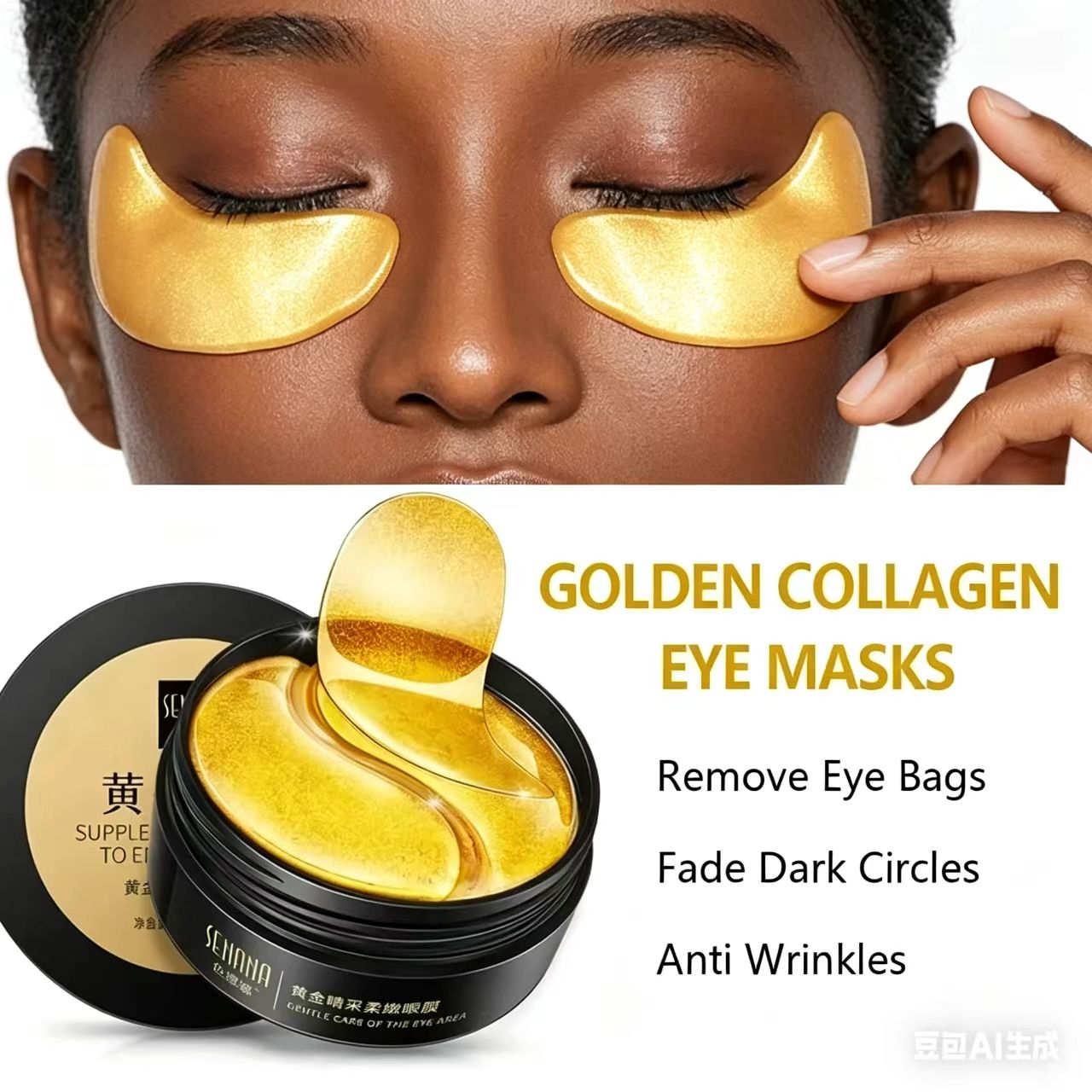 Eye Pad Collagen - 60 adet Altın Nemlendirici Göz Maskesi